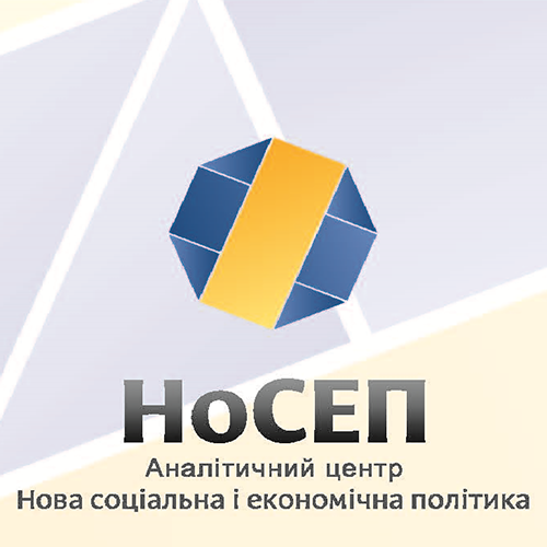 Логотип НоСЕП